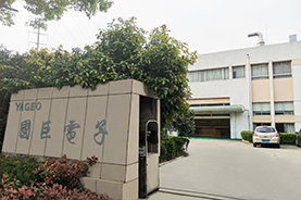 yageo_LR1ds_20041009_877.jpg